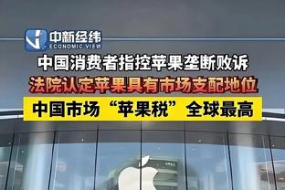 kaiyun官方网站app截图2